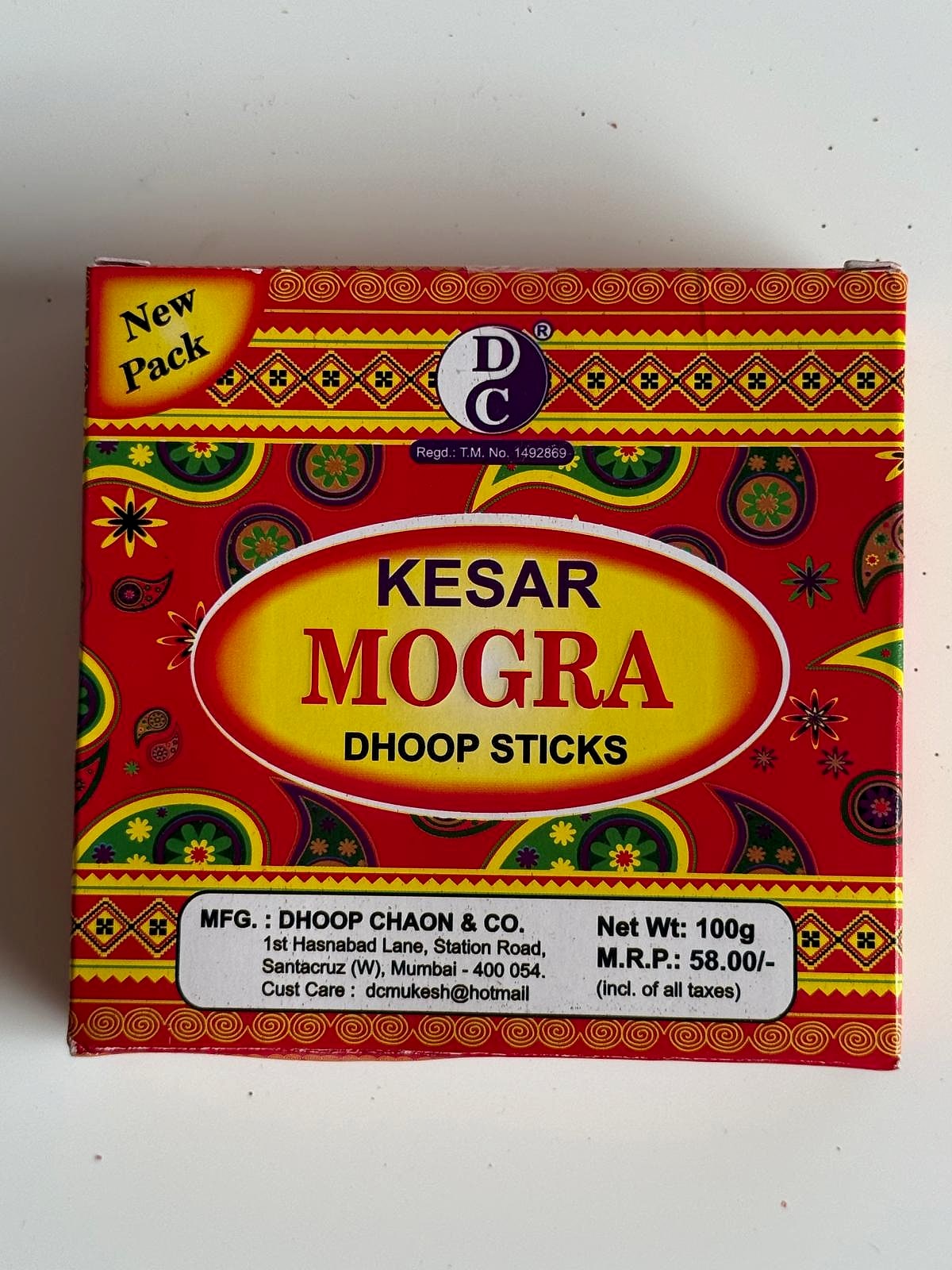 Front view of Kesar Mogra Dhoop Sticks box with branding