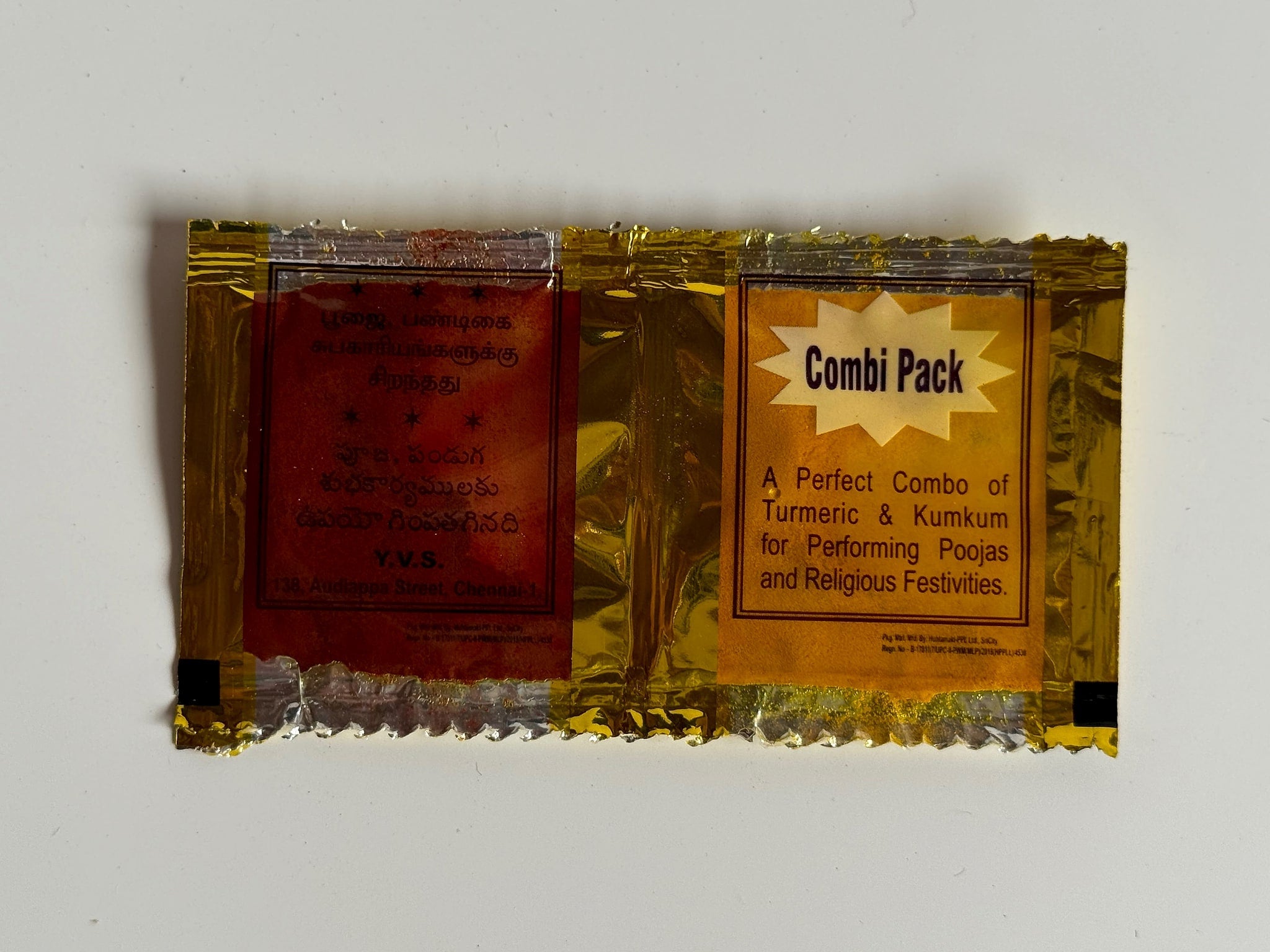 Back view of the Gopuram Combo Pack package